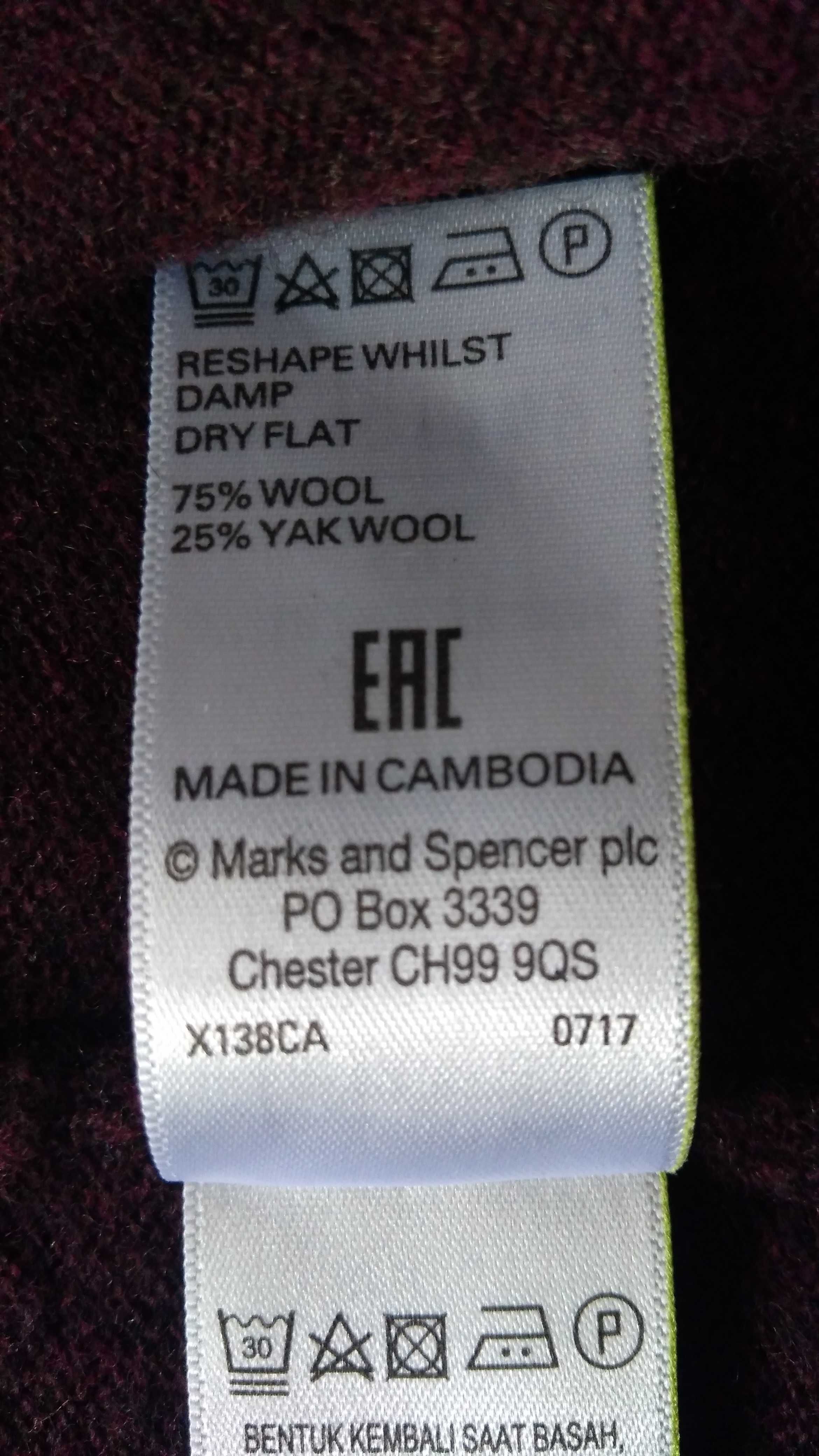 25% вовна яка,75% вовна мериноса!! Джемпер пуловер светр Marks&Spenser