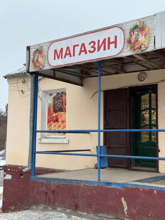 Продам готовий бізнес магазин продуктів