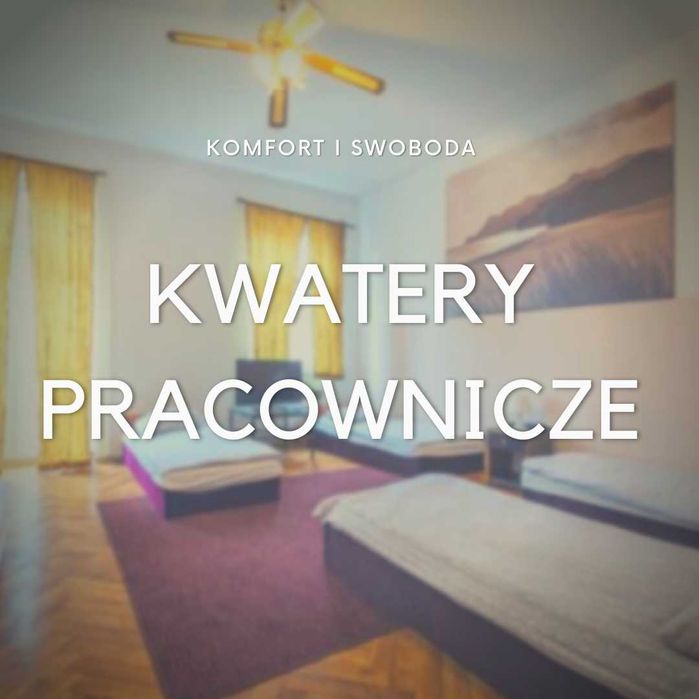 6-17 os. krótko i długoterminowo - przy obwodnicy [WOLNE]