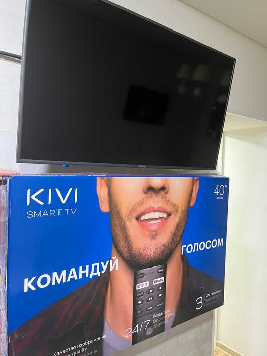 Телевізор KIVI 40F710KB