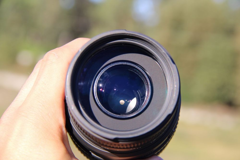 Sigma 70-300 mm F/4-5.6 (Nikon AF)