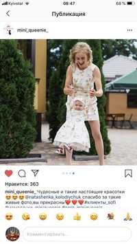 Family look мама і доця,на рочок та S