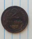 2  копейки 1925 г.Реставрация