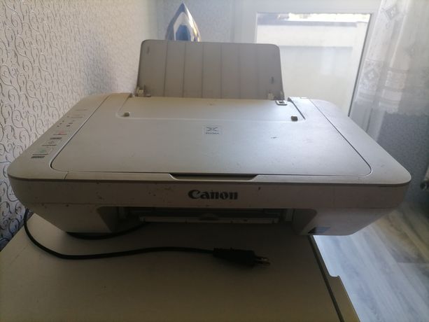 Urządzenie wielofunkcyjne Canon PIXMA MG2450