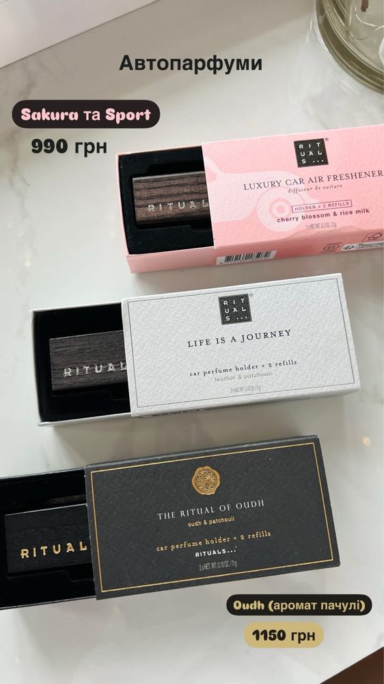 Пінка для бриття, антиперспірант, пінка для душу Rituals Homme Sport