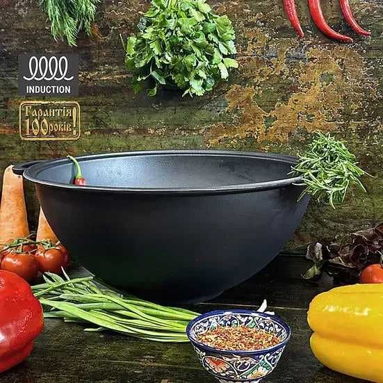 Казан чавунний узбецький 15 л із кришкою-сковородою гриль + ПОДАРУНОК