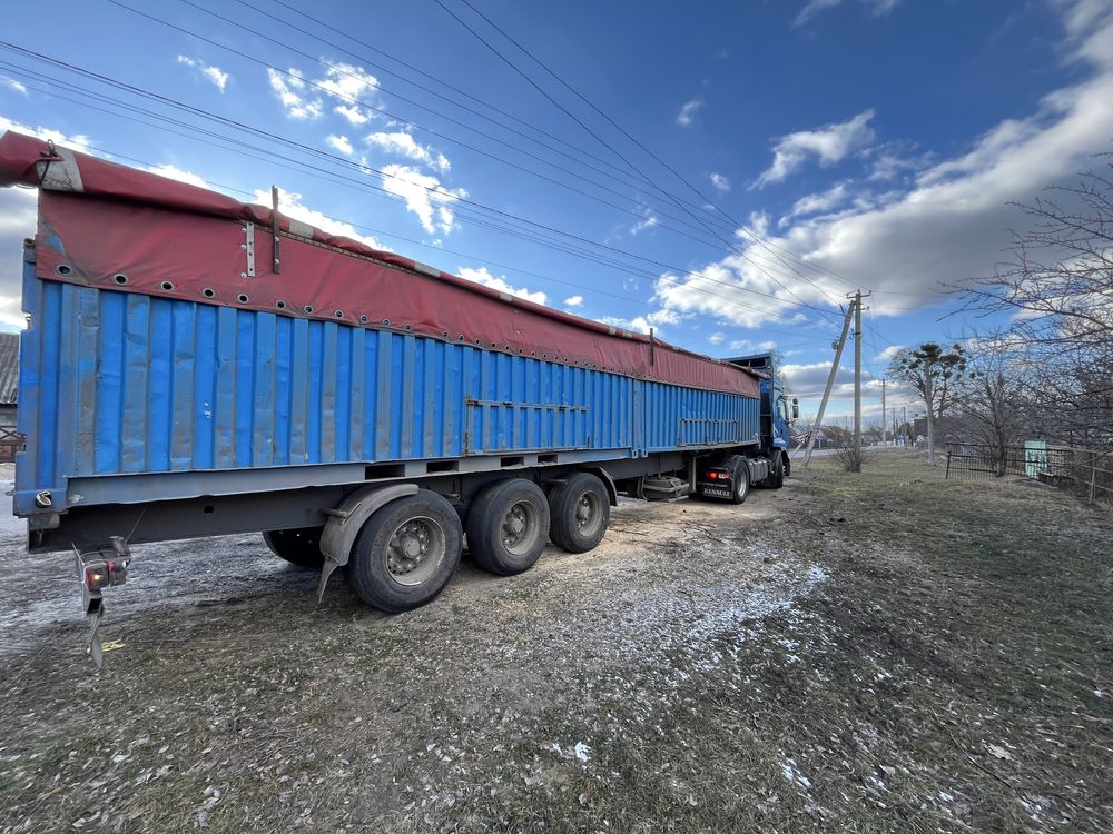 Продам контейнеровоз!