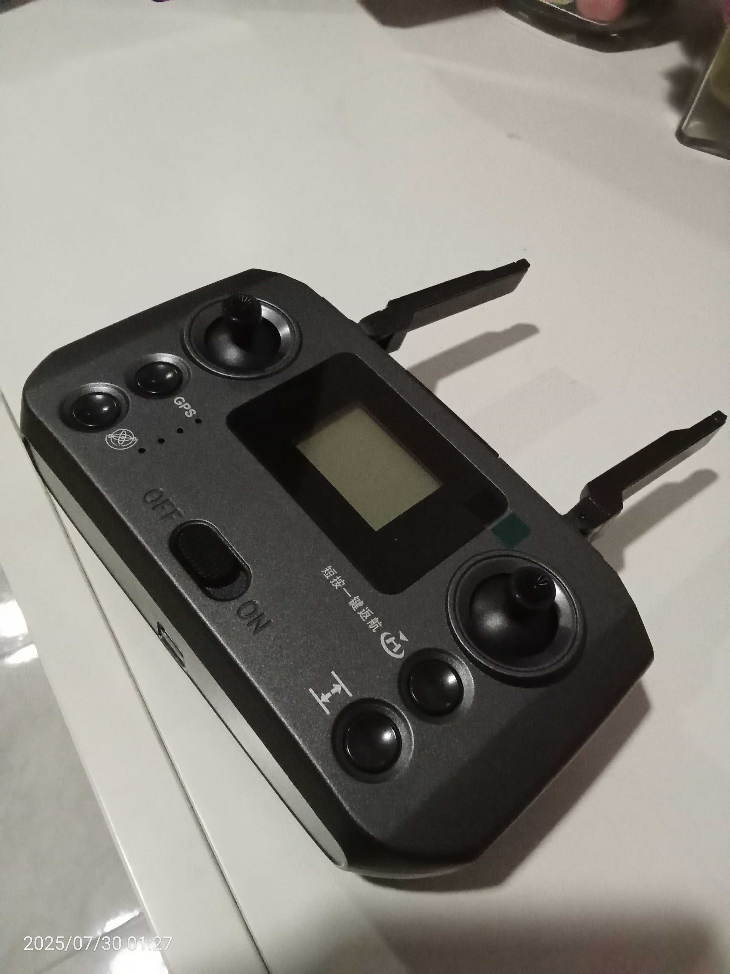Drone completamente novo
