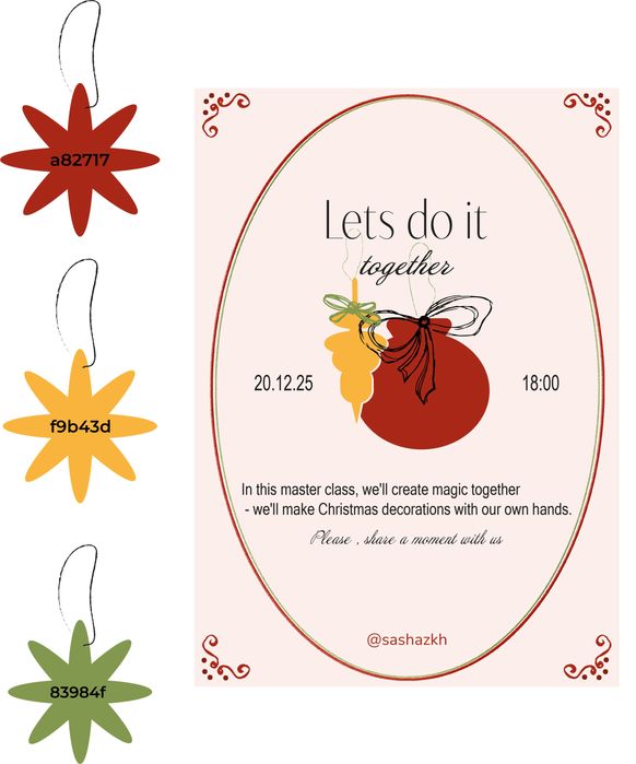 Графічний дизайнер ,дизайн логотипу , дизайн листівок