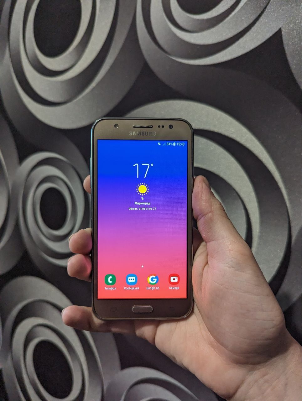 Samsung galaxy j5