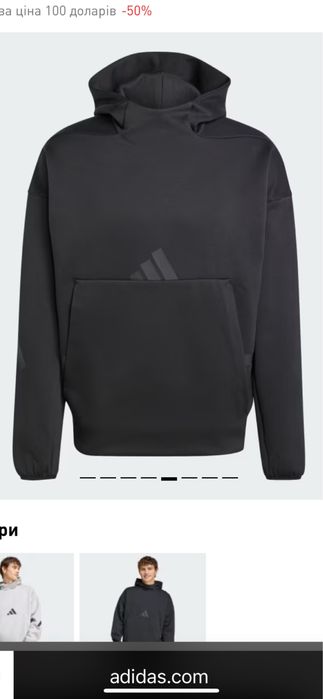 Худи, кофта, Толстовка adidas Z.N.E. Размер L