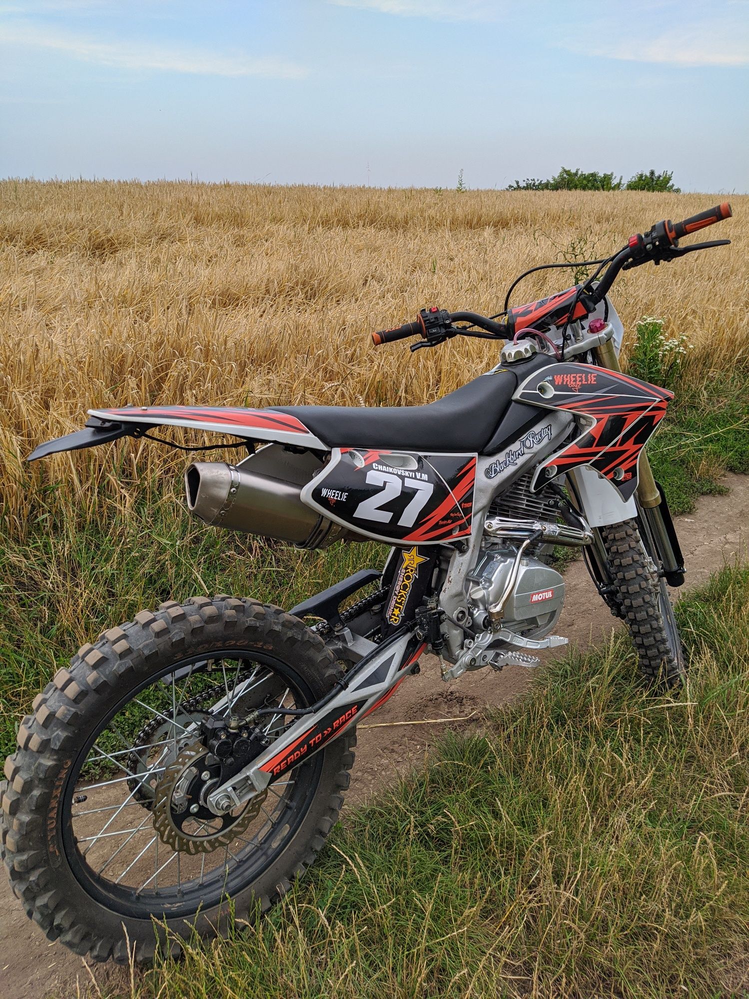 Ендуро мотоцикл Xmoto XB31(не Kovi, geon, kayo)