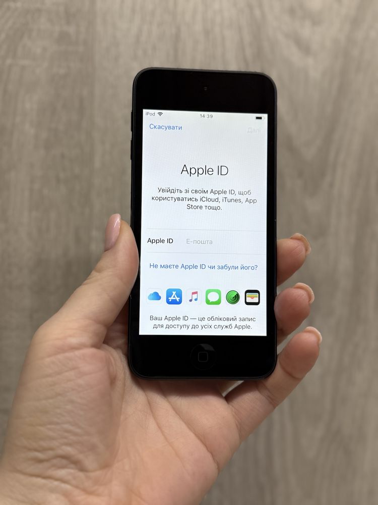 Apple iPod 32Gb