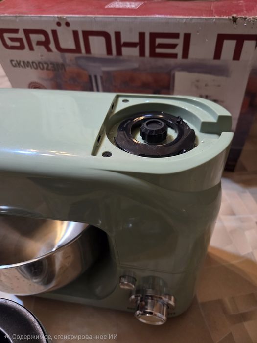 Кухонна комбайн  GKM0023M, 1800 Вт, 6 швидкостей (GRUNHELM)