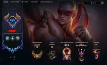 Продаж топового акаунту League of Legends. ( 651 рівень, 310 скинів)