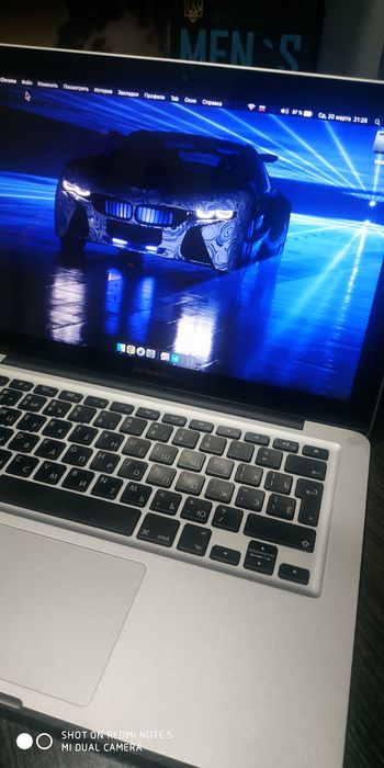 Macbook Pro макбук ,обмен на электросамокат или велосипед