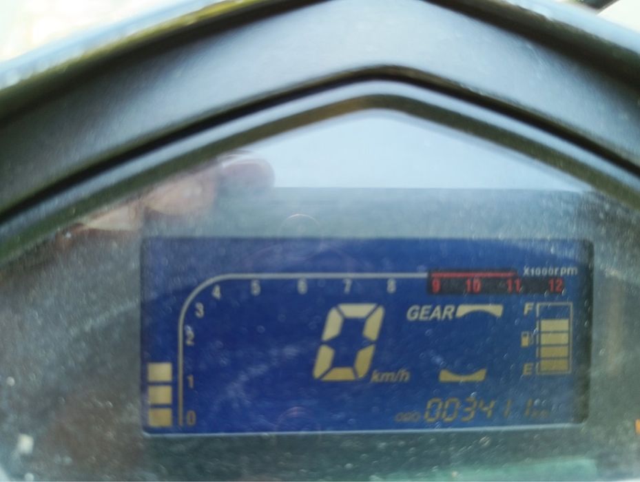 Quad Alfarad 250