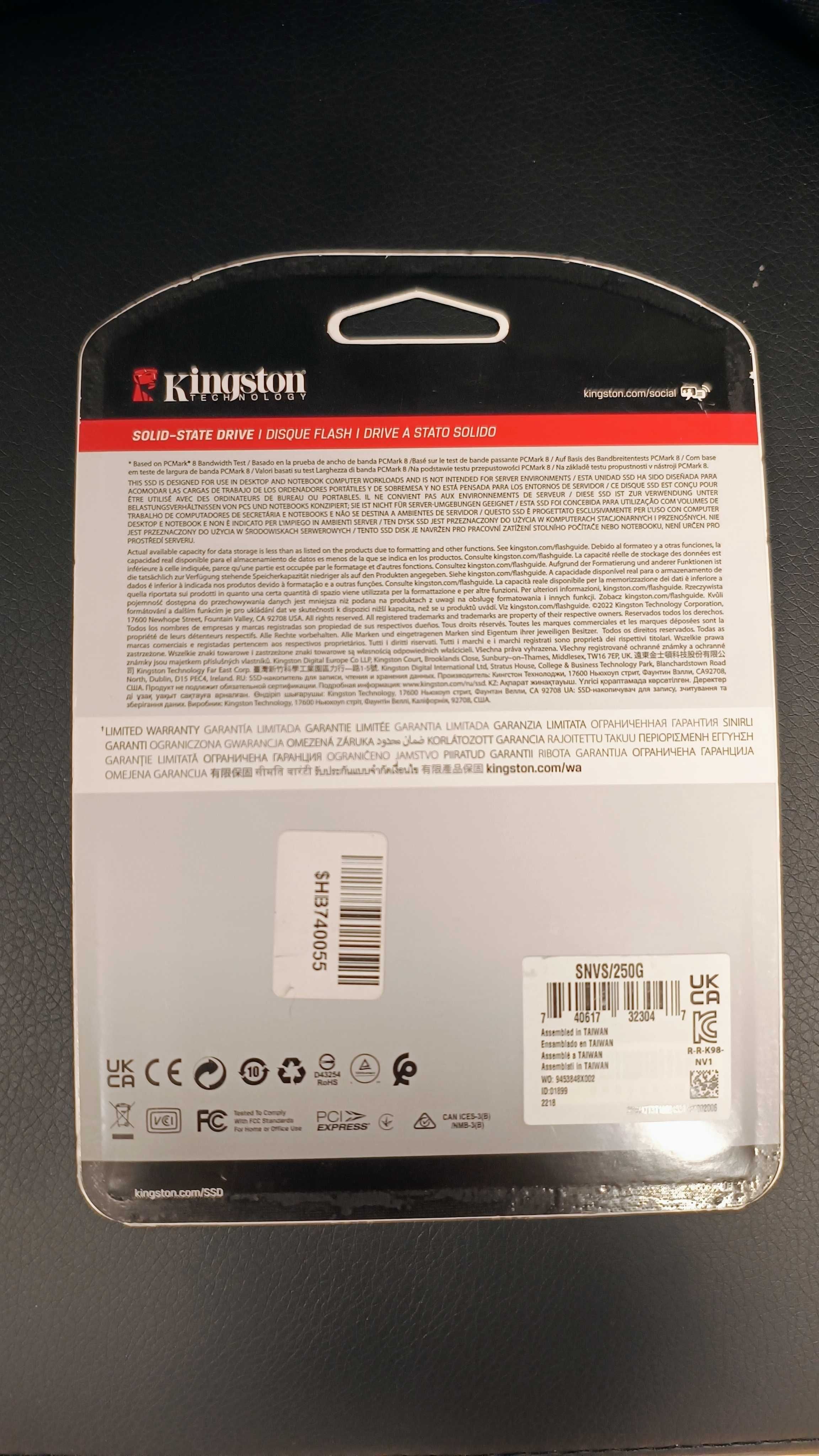 SSD диск Kingston NV1 250GB NVMe M.2 2280 PCIe 3.0 x4 (SNVS/250G