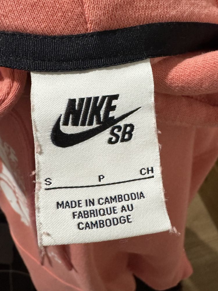 Camisola nike ab
