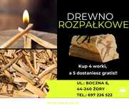 Drewno rozpałkowe SUPERPROMO!! 4+1 GRATIS!!