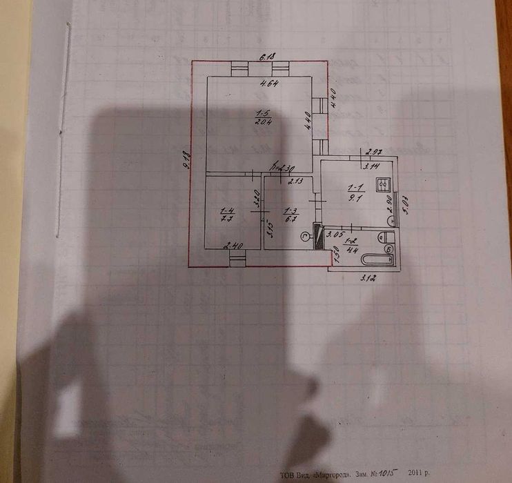 Будинок по вулиці Київській