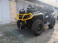 BRP Outlander MAX XPT 2022