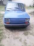 Fiat 126 Bis Polecam