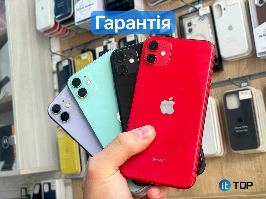 Apple Iphone 11- 64/128/ 256gb/ black/purple/Red/mint green Гарантія