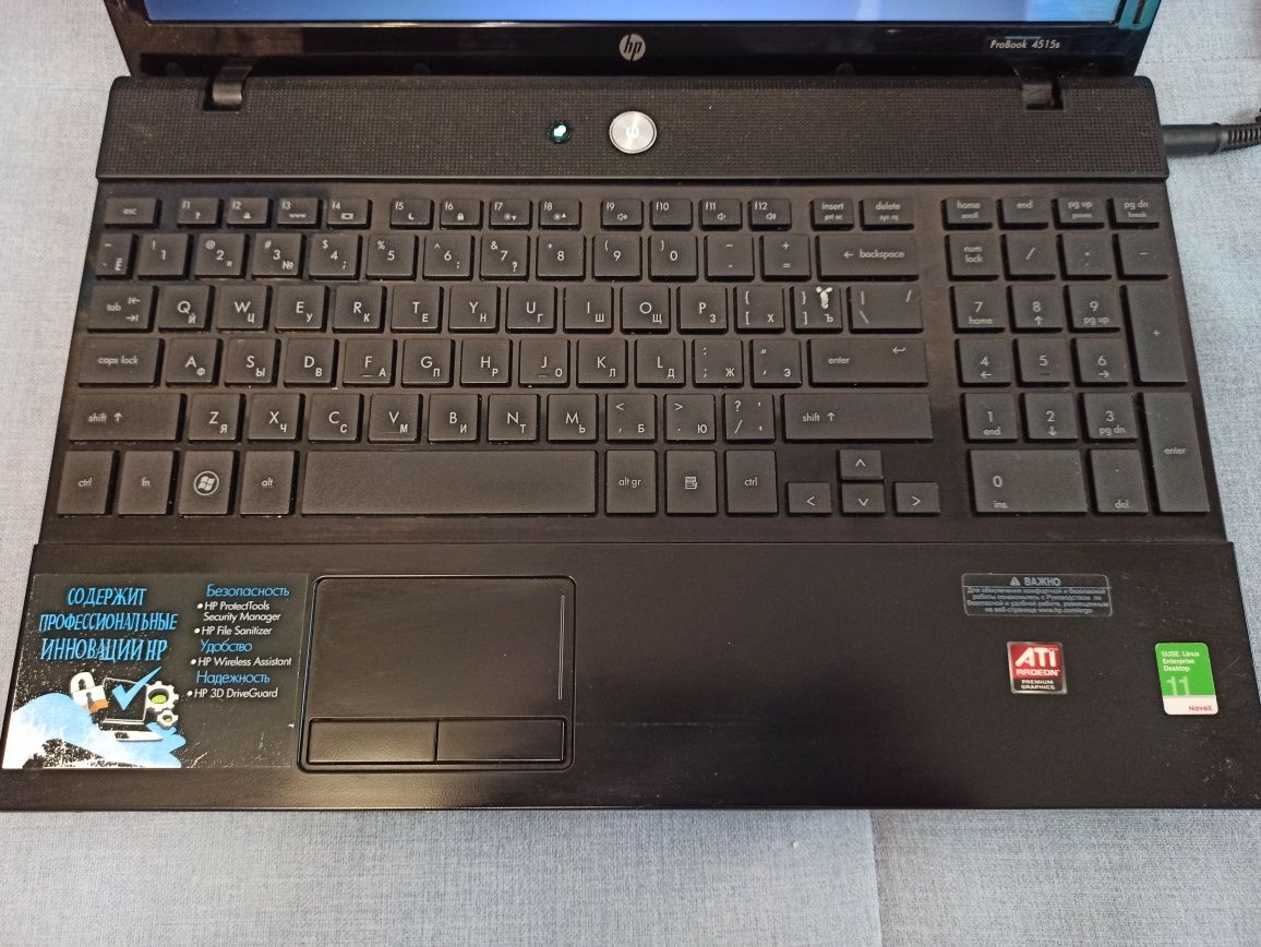 Ноутбук HP Probook4515s (для роботи)
