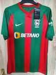 Koszulka piłkarska męska Nike CS Maritimo 2021/22 rozmiar M