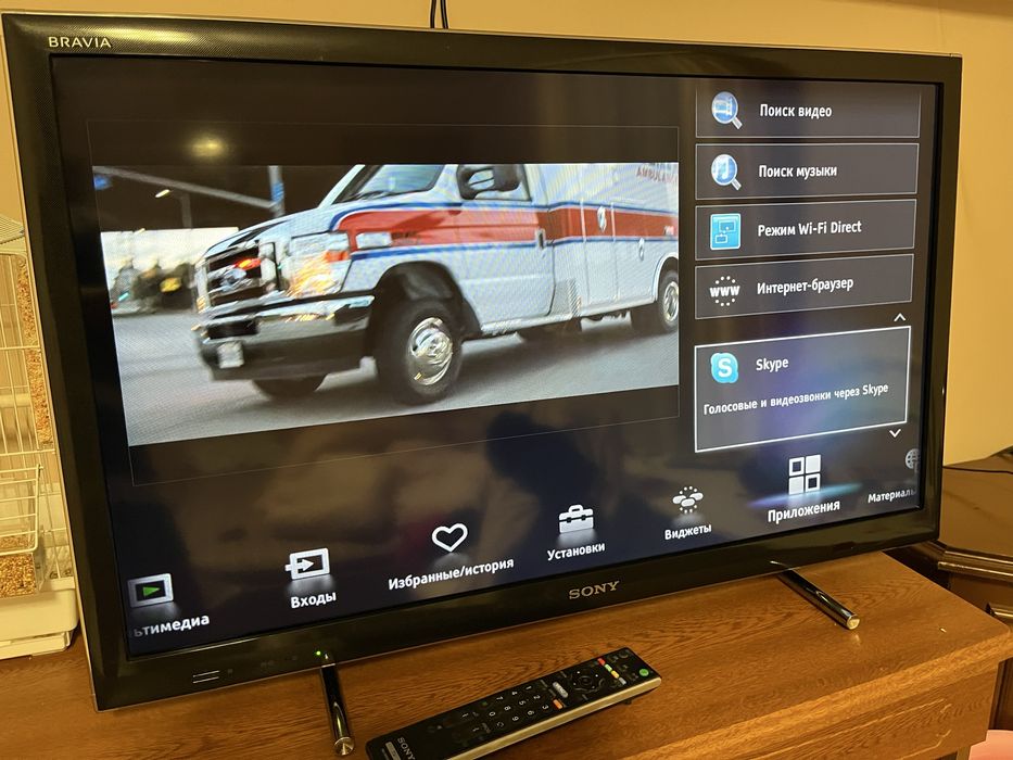 Телевізор Sony Kdl-32HX759