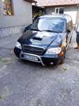 Продам машину Kia Carnival