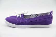 Balerinki sportowe Trampki NIKE SkySail Slip r.39-40, 24.5 cm