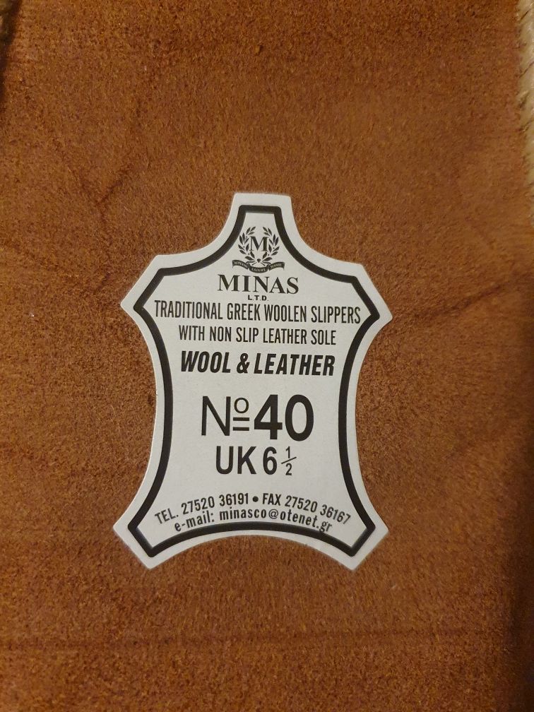 Kapcie rozmiar 40,  wełniane, Minas, greckie, wool & leather