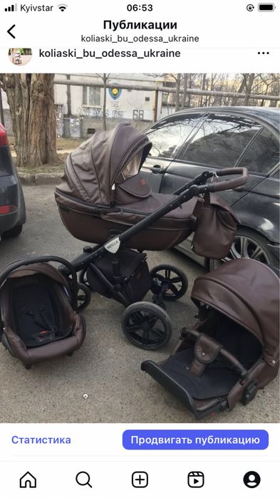 склад Коляски бу в отличном состоянии как новые! Вадатурского  71\1