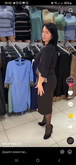 Сукня розмір 46-52 НОВА‼️