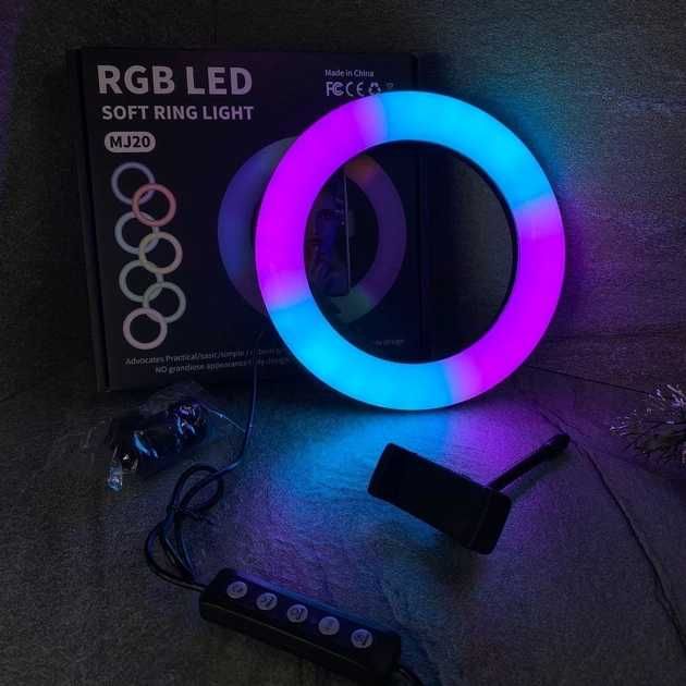 Кольцевая RGB лампа, Тринога для селфи, LED кольцо 20 см