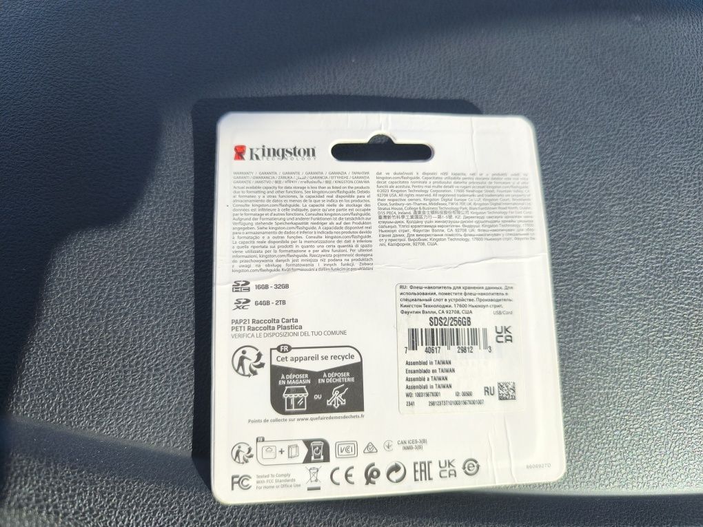 SD kingston 256 GB SDS2