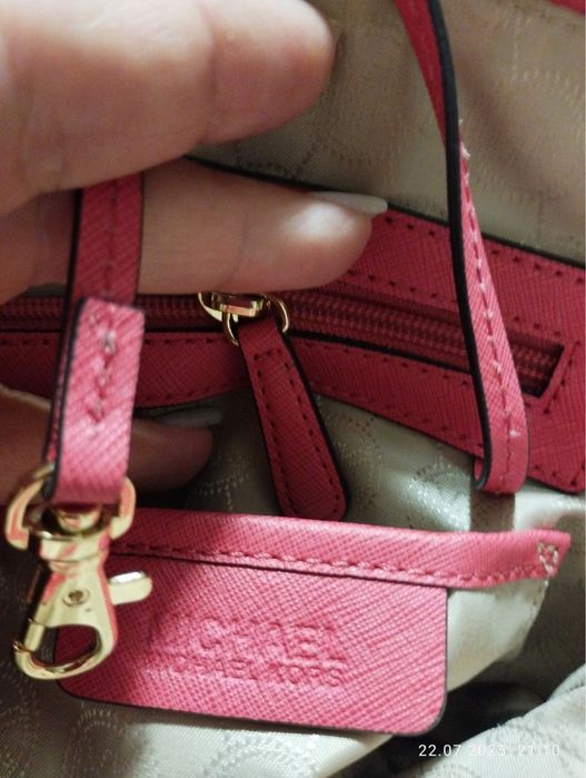 Сумка жіноча.       .