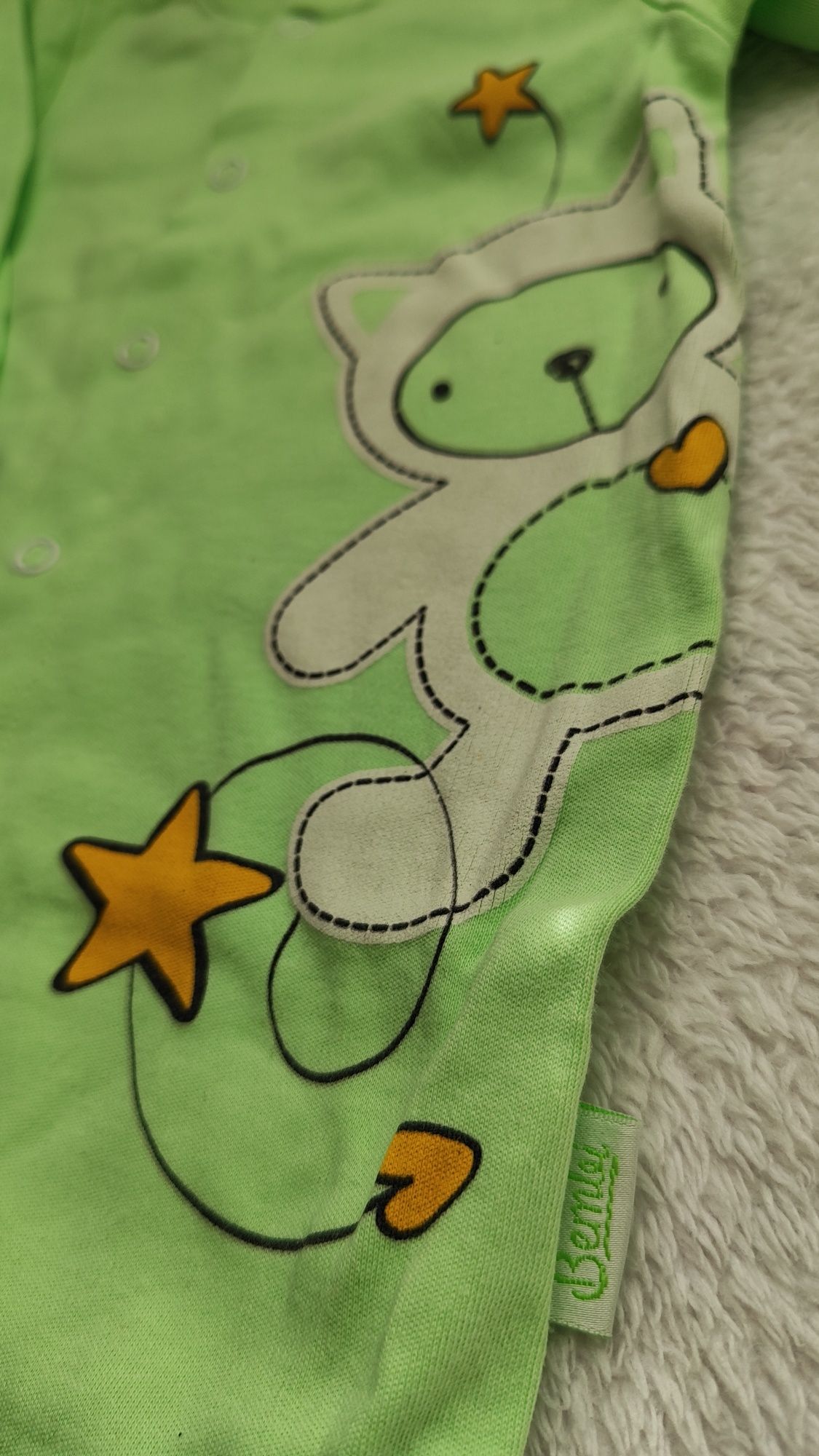Боді, чоловічок Bembi