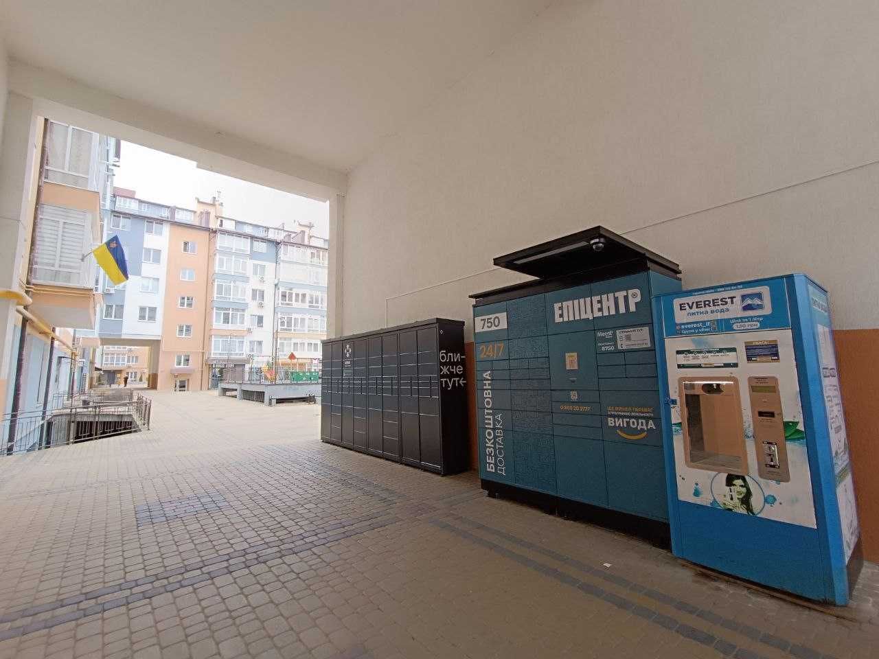 ЦЕНТР/Продається ексклюзивна 2к квартира 69 м2/Ремонт+меблі+техніка