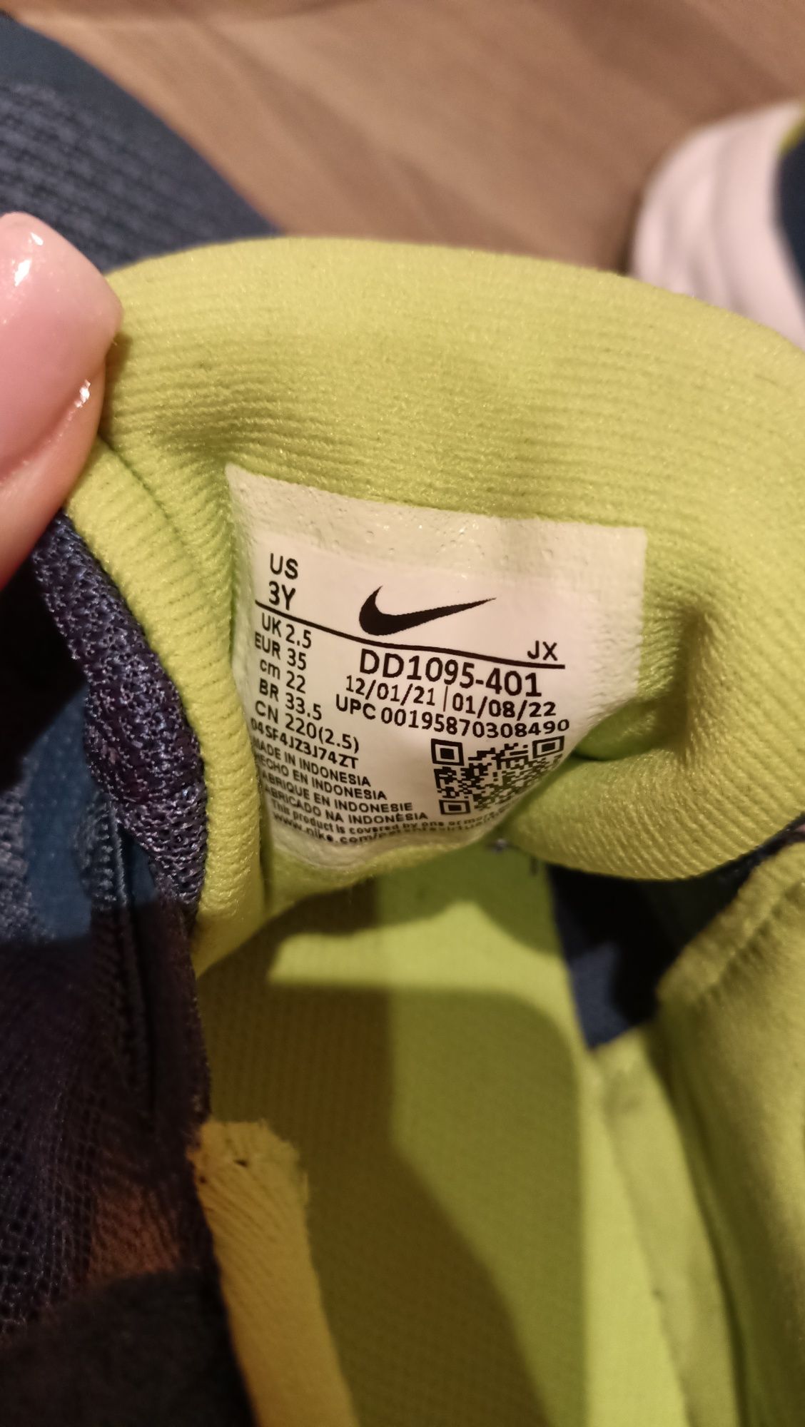 Nike 35 chłopięce