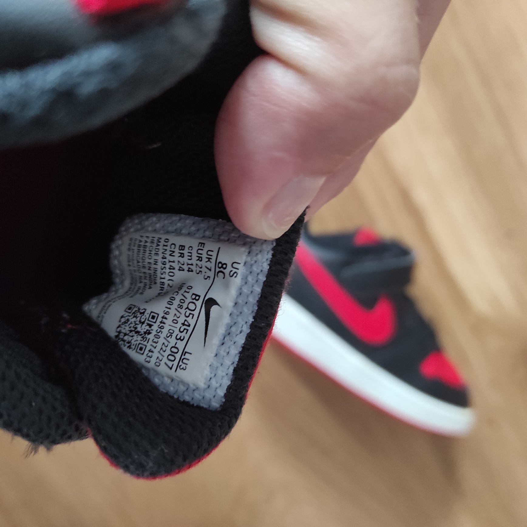 Buty Nike chłopięce