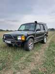 Land Rover Discovery Land rover discovery 2