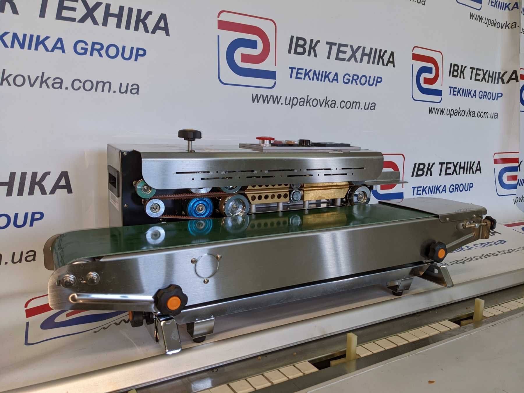 Запайщики пакетов конвейерного типа FR-900
