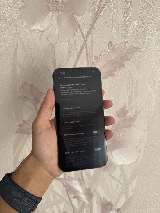 iPhone 13 Pro Max 512 GB