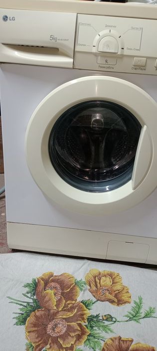Продам стиральную машину.