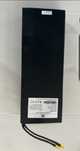 Bateria kukrin g2 max nowa