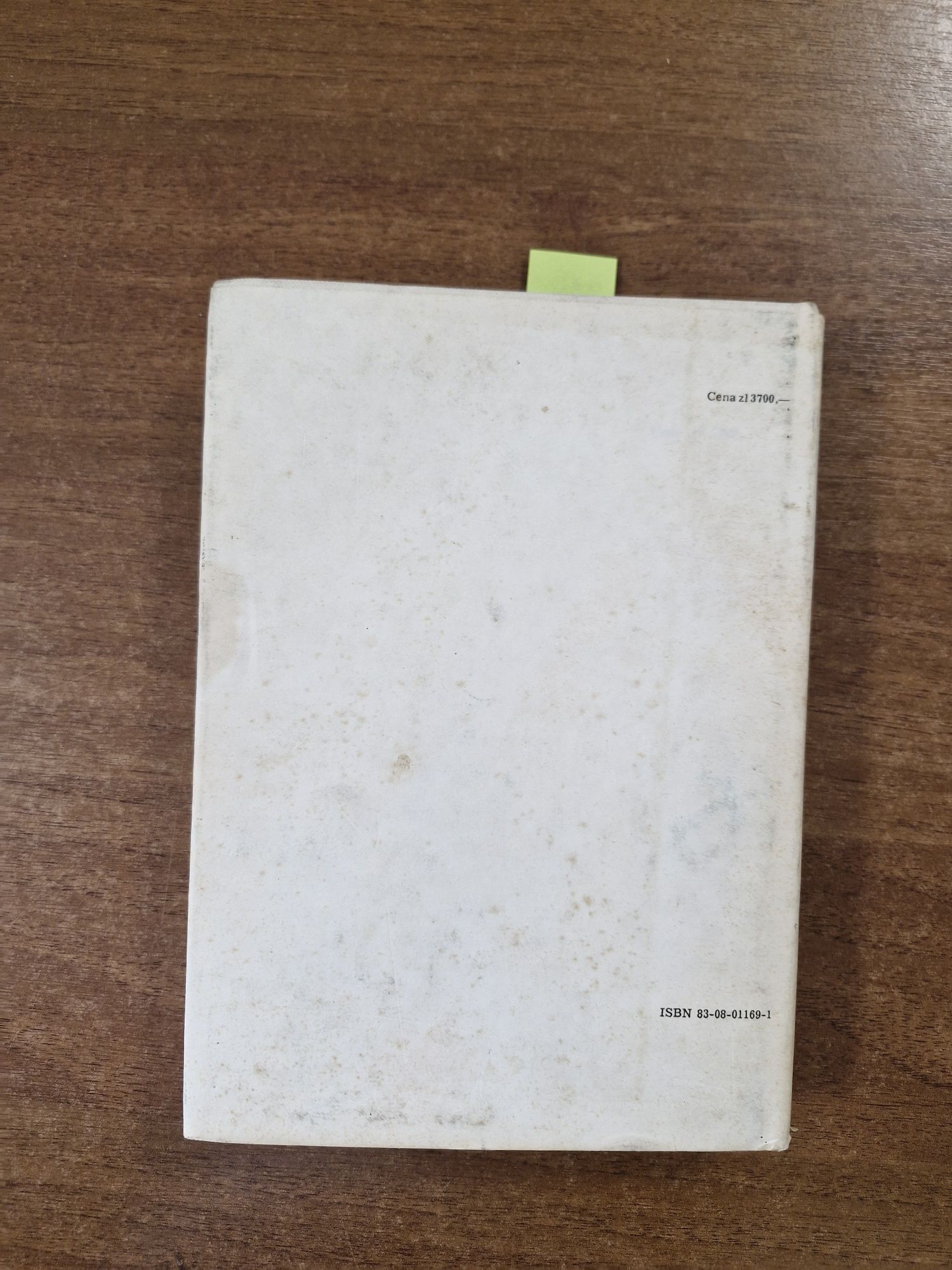 A2813. "Antologia tragedii Greckiej" Ajschylos, Sofokles, Eurypides