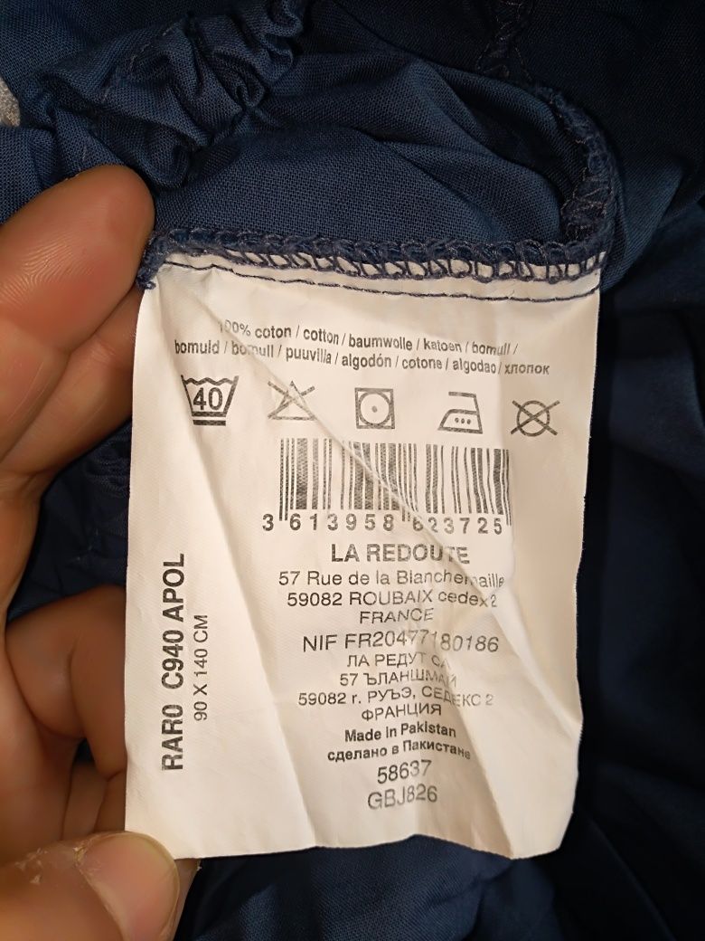 Conjunto para berço de bebé la redoute